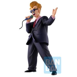 product/b/a/banpresto_4573102658807_noir_3.jpg