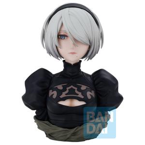 4573102669230-figurine-banpresto-nier-automata-2b-artscale-ichibansho-noir-20-cm