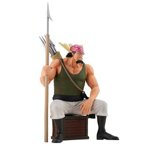product/b/a/banpresto_4573102684530_vert_2.jpg