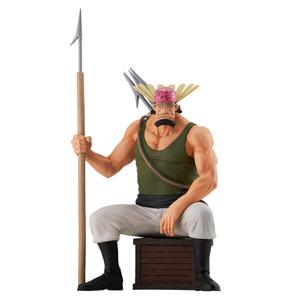 product/b/a/banpresto_4573102684530_vert_3.jpg
