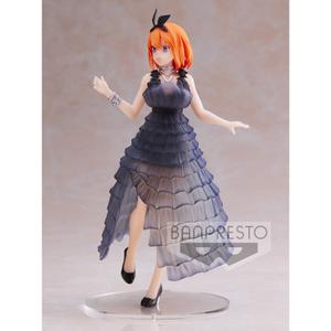 product/b/a/banpresto_4983164184877_bleu_1.jpg