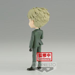 product/b/a/banpresto_4983164186888_vert_4.jpg