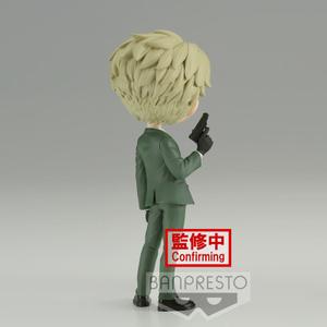 product/b/a/banpresto_4983164186888_vert_5.jpg