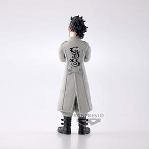 product/b/a/banpresto_4983164195705_gris_2.jpg