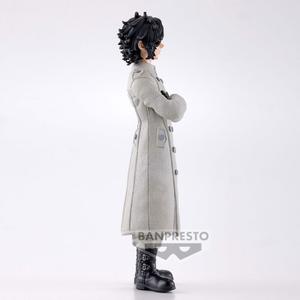 product/b/a/banpresto_4983164195705_gris_3.jpg