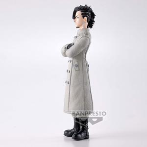 product/b/a/banpresto_4983164195705_gris_4.jpg