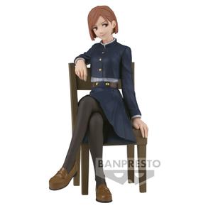 product/b/a/banpresto_4983164195781_bleu_1.jpg