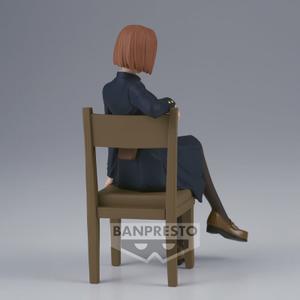 product/b/a/banpresto_4983164195781_bleu_3.jpg
