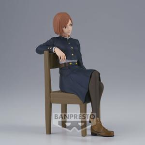 product/b/a/banpresto_4983164195781_bleu_4.jpg