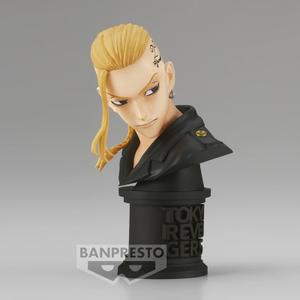 product/b/a/banpresto_4983164198003_noir_2.jpg