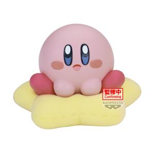 product/b/a/banpresto_4983164285161_rose-jaune_1.jpg