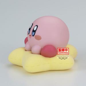 product/b/a/banpresto_4983164285161_rose-jaune_3.jpg