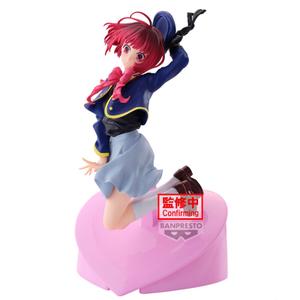 product/b/a/banpresto_4983164285277_bleu-noir-beige_1.jpg