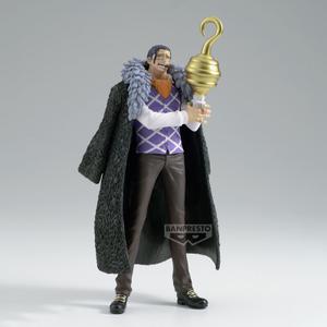 product/b/a/banpresto_4983164285895_noir-violet_1.jpg