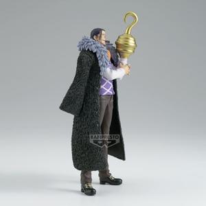 product/b/a/banpresto_4983164285895_noir-violet_2.jpg
