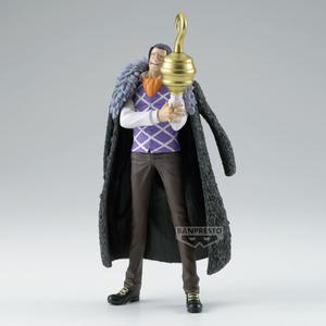 product/b/a/banpresto_4983164285895_noir-violet_3.jpg