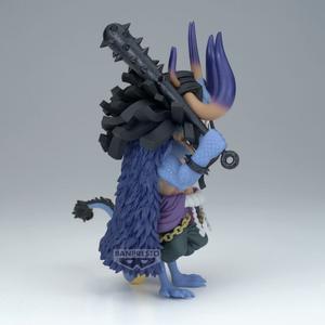 product/b/a/banpresto_4983164285925_bleu_3.jpg