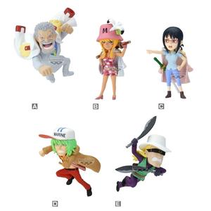 product/b/a/banpresto_4983164287004_multicolore_1.jpg