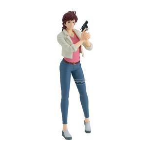 product/b/a/banpresto_4983164288032_blanc-bleu_1.jpg