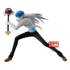 product/b/a/banpresto_4983164288056_gris_1.jpg