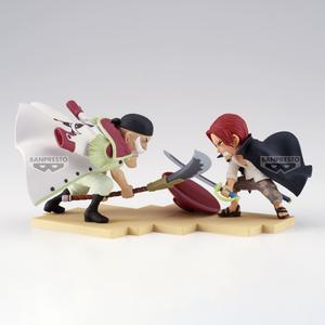 product/b/a/banpresto_4983164290813_blanc-noir-rouge_2.jpg
