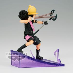 product/b/a/banpresto_4983164885071_noir_2.jpg