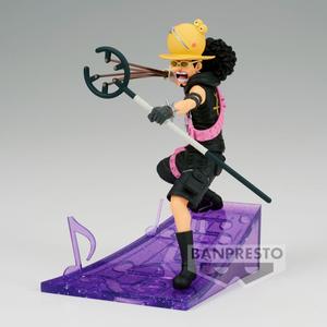 product/b/a/banpresto_4983164885071_noir_3.jpg