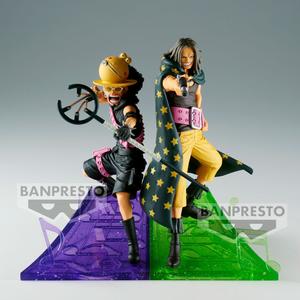 product/b/a/banpresto_4983164885088_multicolore_4.jpg