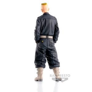 product/b/a/banpresto_4983164885781_noir_5.jpg