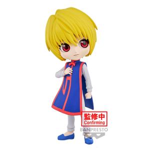 product/b/a/banpresto_4983164886504_bleu_2.jpg