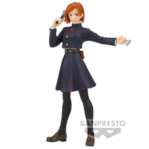 product/b/a/banpresto_4983164886801_bleu_1.jpg