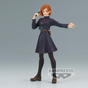 product/b/a/banpresto_4983164886801_bleu_2.jpg
