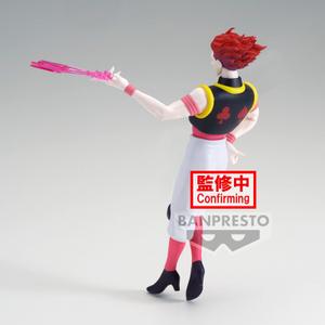 product/b/a/banpresto_4983164891751_noir-blanc_3.jpg