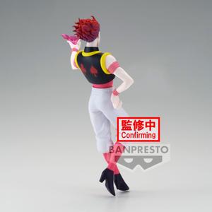 product/b/a/banpresto_4983164891751_noir-blanc_4.jpg