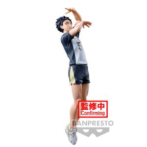 product/b/a/banpresto_4983164892789_noir-beige-gris_1.jpg