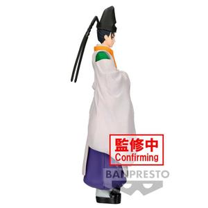 product/b/a/banpresto_4983164892871_blanc_2.jpg
