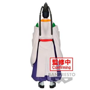 product/b/a/banpresto_4983164892871_blanc_3.jpg