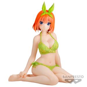 product/b/a/banpresto_4983164893380_vert_1.jpg