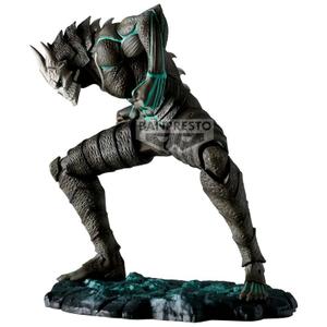 4983164898477-figurine-banpresto-kaiju-no-8-kaiju-no-8-the-brush-noir-11-cm