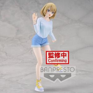 product/b/a/banpresto_bp18699p_blanc-bleu_1.jpg
