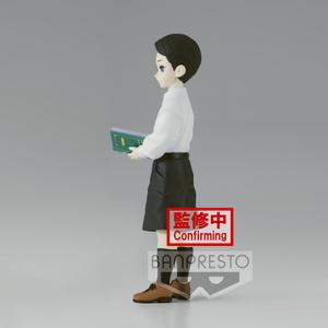 product/b/a/banpresto_bp18718p_blanc-noir_3.jpg