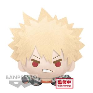 product/b/a/banpresto_bp19470_jaune_1.jpg