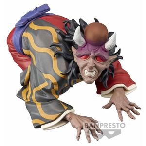 product/b/a/banpresto_bp88272p_gris-rouge-violet_1.jpg