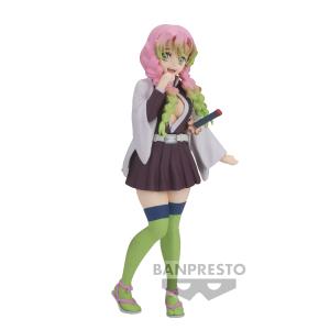 product/b/a/banpresto_bp88273p_blanc-marron-vert_1.jpg