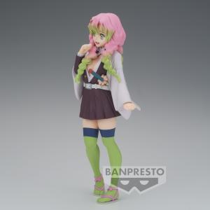 product/b/a/banpresto_bp88273p_blanc-marron-vert_3.jpg