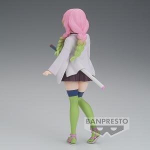product/b/a/banpresto_bp88273p_blanc-marron-vert_4.jpg
