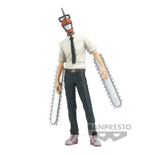 product/b/a/banpresto_bp88569p_blanc_1.jpg