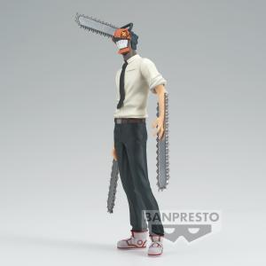 product/b/a/banpresto_bp88569p_blanc_3.jpg