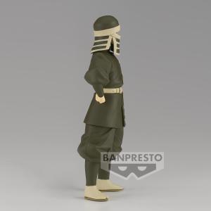 product/b/a/banpresto_bp88674p_vert_2.jpg