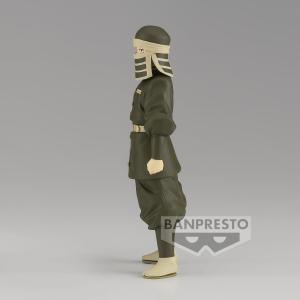 product/b/a/banpresto_bp88674p_vert_3.jpg